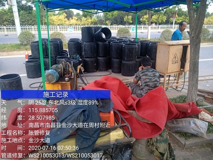 融安管道短管置换-管道顶管-炜誉市政